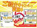 ＧＸ　ＥＴＣ　キーレス　レーンキープアシスト　横滑り防止装置　電動格納ミラー　記録簿有（Ｒ４．４月９月１０月Ｒ５．９月１０月Ｒ６．９月Ｒ７．１０月）ＡＢＳ　パワーステアリング　パワーウィンドウ　エアバック（38枚目）