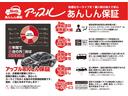 MAZDA SCRUM