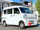 NISSAN NV100CLIPPER VAN