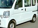 PA レーダーブレーキ 衝突軽減ブレーキ 軽バン 箱バン タイミングチェーン 5AGS 横滑り防止装置 積載350kg 乗車定員4名 パワステ エアコン エアバック(16枚目)