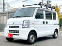 ＰＣ　キーレス　タイミングチェーン　ルーフキャリア付　パワーウインドウ　パワーステアリング　エアバック　エアコン　走行距離１１４１００ｋｍ　軽バン　軽箱　ハイルーフ　積載量３５０ｋｇ　乗車定員４名（9枚目）