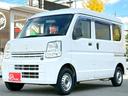 ＰＣ　キーレス　ＥＴＣ　ナビ　４ＡＴ　タイミングチェーン　パワーウインドウ　パワーステアリング　エアバック　エアコン　走行距離６２５００ｋｍ　軽バン　軽箱　ハイルーフ　積載量３５０ｋｇ　乗車定員４名（10枚目）