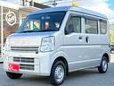 ＰＣ　キーレス　タイミングチェーン　パワーウインドウ　パワーステアリング　エアバック　エアコン　走行距離１０３００ｋｍ　軽バン　軽箱　ハイルーフ　積載量３５０ｋｇ　乗車定員４名（9枚目）