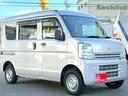 ＰＣ　キーレス　タイミングチェーン　パワーウインドウ　パワーステアリング　エアバック　エアコン　走行距離１０３００ｋｍ　軽バン　軽箱　ハイルーフ　積載量３５０ｋｇ　乗車定員４名（15枚目）