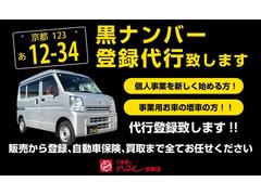 車のアップル京都店でお車をご購入頂いたお客さまは、洗車機の利用がずっと無料です。お出かけの前やお仕事でお車が汚れた際には、ぜひ気軽に洗いに来てください。 3