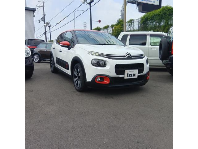 Ｃ３ シャイン（2枚目）
