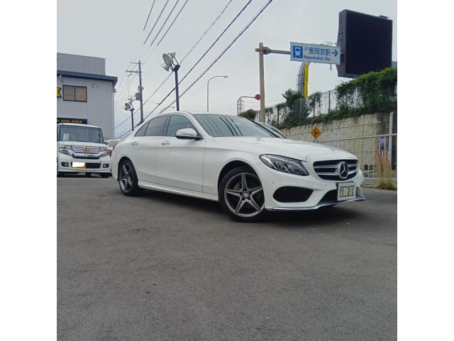 Cクラス C200アバンギャルド AMGライン(6枚目)