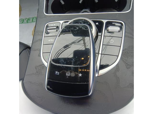 Cクラス C200アバンギャルド AMGライン(17枚目)