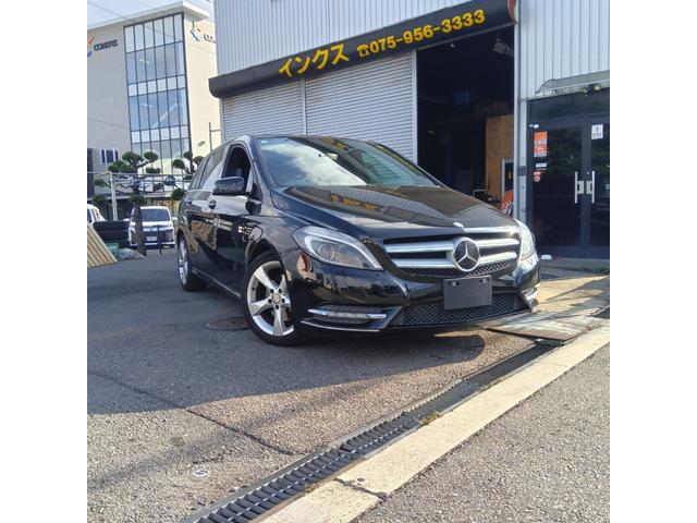 Ｂクラス （2枚目）