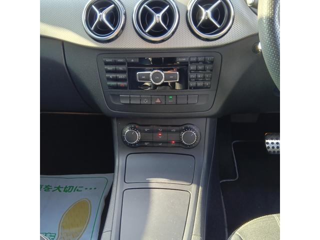 Ｂクラス （13枚目）