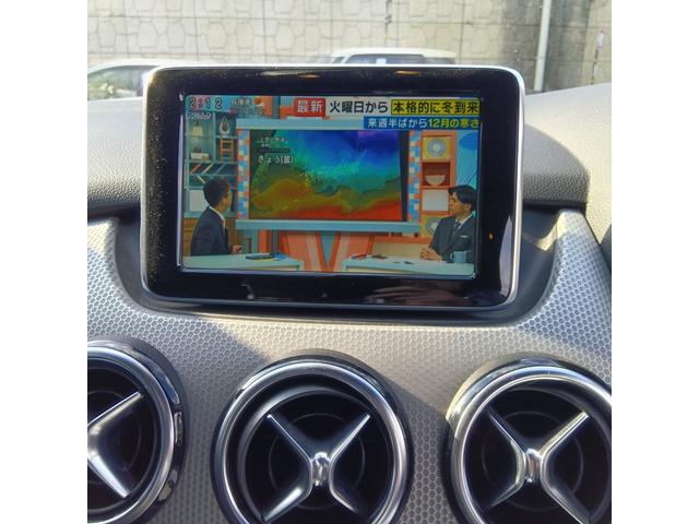 Ｂクラス （15枚目）