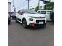Ｃ３ シャイン（2枚目）