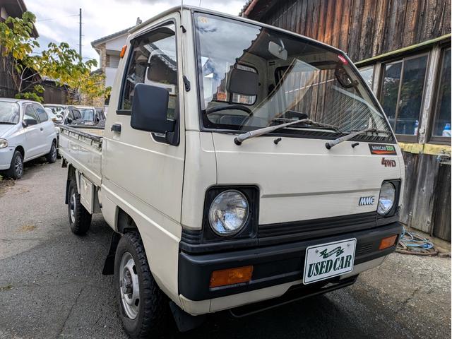 当店の車を閲覧いただきありがとうございます！