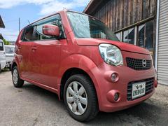 当店の車を閲覧いただきありがとうございます！ 2