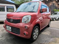 下取り買い取りキャンペーン中ですのでお気軽にご相談ください！ 3