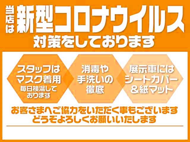 X(14枚目)