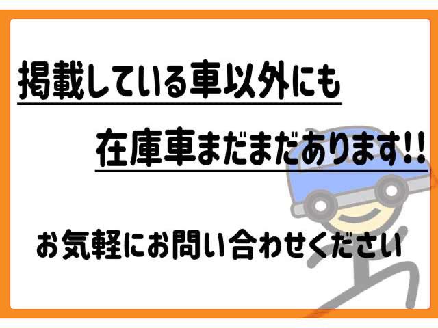 Vタイプ 車検整備 R7年6月渡し タイミングベルト交換済(5枚目)