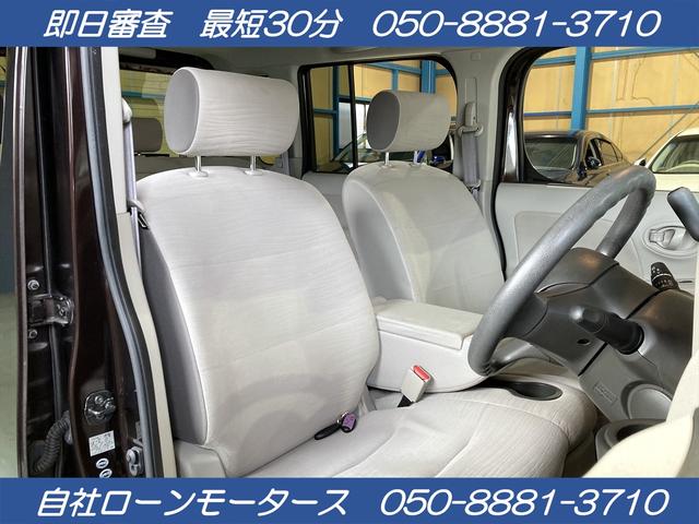 15X Mセレクション 自社ローン 全国対応 スマートキー2個 ベンチシート 禁煙車 コラムシフト タイヤブリジストン CDプレーヤー ペット乗車歴なし タイミングチェーン 自社ローン 全国対応(17枚目)
