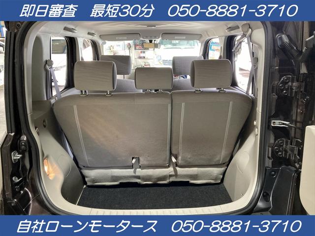 15X Mセレクション 自社ローン 全国対応 スマートキー2個 ベンチシート 禁煙車 コラムシフト タイヤブリジストン CDプレーヤー ペット乗車歴なし タイミングチェーン 自社ローン 全国対応(23枚目)