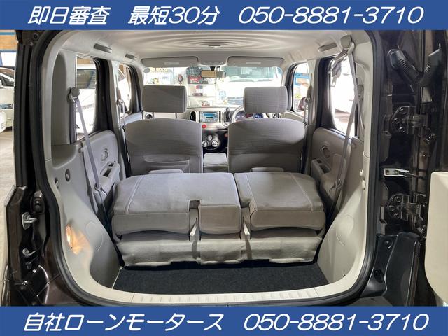 15X Mセレクション 自社ローン 全国対応 スマートキー2個 ベンチシート 禁煙車 コラムシフト タイヤブリジストン CDプレーヤー ペット乗車歴なし タイミングチェーン 自社ローン 全国対応(24枚目)