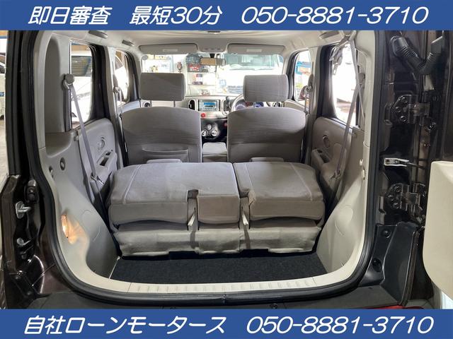 15X Mセレクション 自社ローン 全国対応 スマートキー2個 ベンチシート 禁煙車 コラムシフト タイヤブリジストン CDプレーヤー ペット乗車歴なし タイミングチェーン 自社ローン 全国対応(25枚目)
