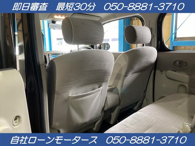 15X Mセレクション 自社ローン 全国対応 スマートキー2個 ベンチシート 禁煙車 コラムシフト タイヤブリジストン CDプレーヤー ペット乗車歴なし タイミングチェーン 自社ローン 全国対応(30枚目)