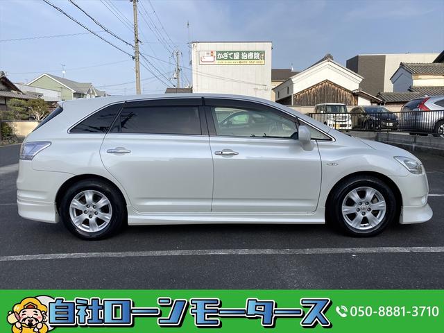 240F 自社ローン全国対応 エアロ HDDナビ DVD MD SD AUX端子 MSV 三列シート 革巻きステア・シフト メッキグリル HIDヘッドライト 純正アルミホイール スマートキー ETC(9枚目)