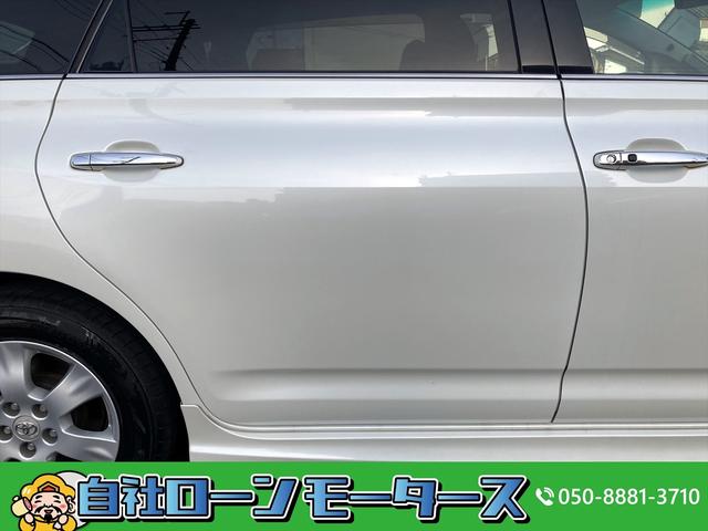 240F 自社ローン全国対応 エアロ HDDナビ DVD MD SD AUX端子 MSV 三列シート 革巻きステア・シフト メッキグリル HIDヘッドライト 純正アルミホイール スマートキー ETC(47枚目)
