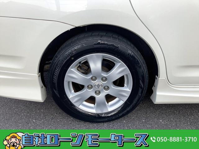 240F 自社ローン全国対応 エアロ HDDナビ DVD MD SD AUX端子 MSV 三列シート 革巻きステア・シフト メッキグリル HIDヘッドライト 純正アルミホイール スマートキー ETC(54枚目)