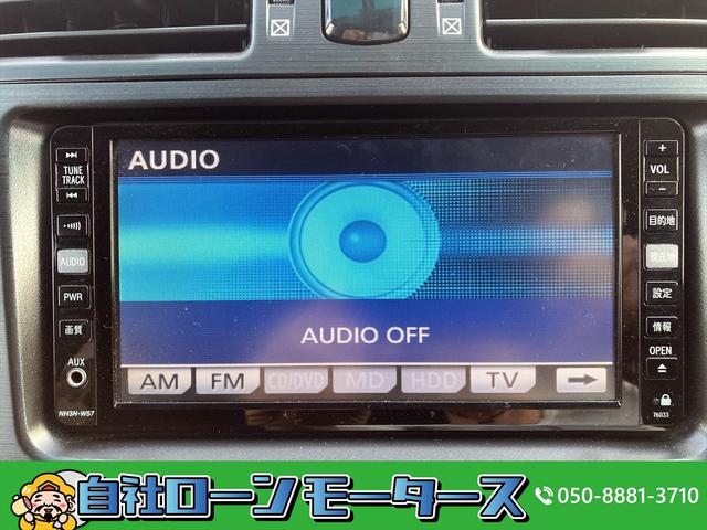 240F 自社ローン全国対応 エアロ HDDナビ DVD MD SD AUX端子 MSV 三列シート 革巻きステア・シフト メッキグリル HIDヘッドライト 純正アルミホイール スマートキー ETC(63枚目)
