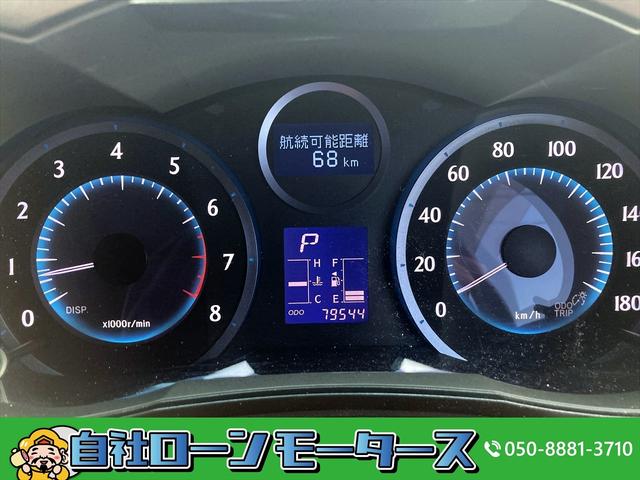240F 自社ローン全国対応 エアロ HDDナビ DVD MD SD AUX端子 MSV 三列シート 革巻きステア・シフト メッキグリル HIDヘッドライト 純正アルミホイール スマートキー ETC(66枚目)