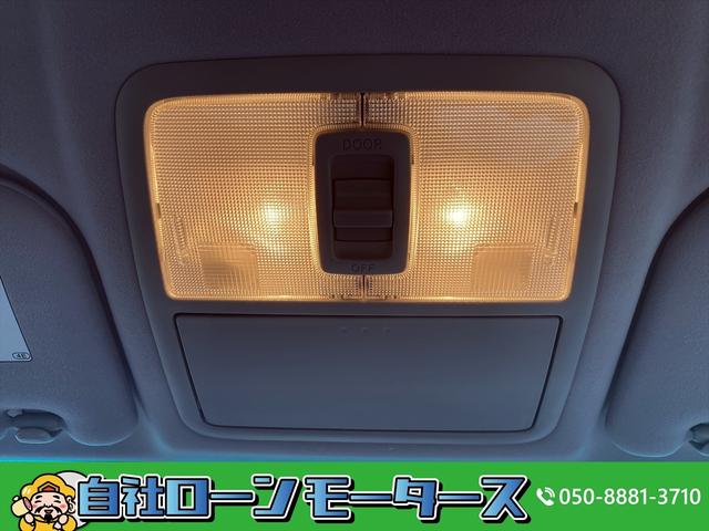 240F 自社ローン全国対応 エアロ HDDナビ DVD MD SD AUX端子 MSV 三列シート 革巻きステア・シフト メッキグリル HIDヘッドライト 純正アルミホイール スマートキー ETC(68枚目)