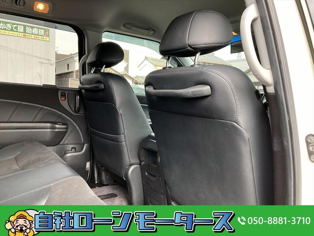 GエアロHDDナビスペシャルパッケージ 自社ローン 全国対応 最長84回 両パワースライド 黒ハーフレザーシート HDDインターナビ フルセグTV DVD MSV Bカメラ スマートキー ETC 大型センターコンソール リバース連動ミラー(32枚目)