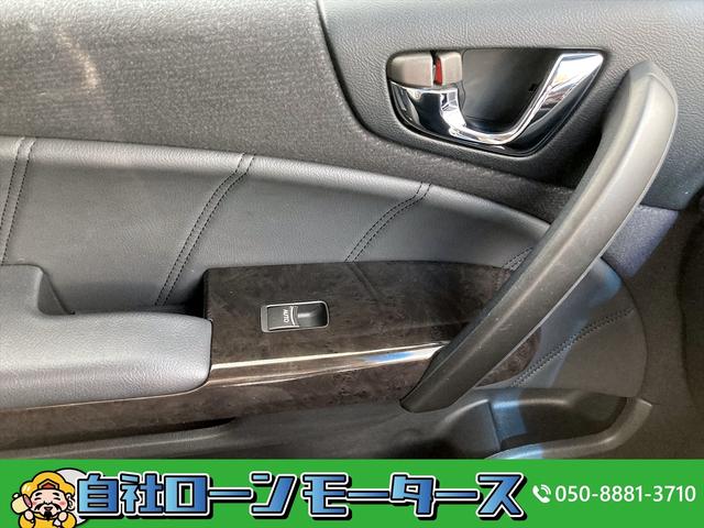 GエアロHDDナビスペシャルパッケージ 自社ローン 全国対応 最長84回 両パワースライド 黒ハーフレザーシート HDDインターナビ フルセグTV DVD MSV Bカメラ スマートキー ETC 大型センターコンソール リバース連動ミラー(52枚目)
