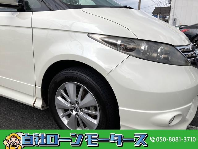 GエアロHDDナビスペシャルパッケージ 自社ローン 全国対応 最長84回 両パワースライド 黒ハーフレザーシート HDDインターナビ フルセグTV DVD MSV Bカメラ スマートキー ETC 大型センターコンソール リバース連動ミラー(64枚目)