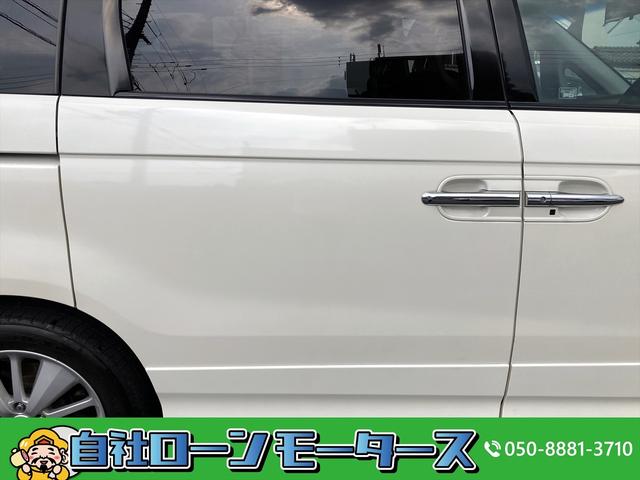 GエアロHDDナビスペシャルパッケージ 自社ローン 全国対応 最長84回 両パワースライド 黒ハーフレザーシート HDDインターナビ フルセグTV DVD MSV Bカメラ スマートキー ETC 大型センターコンソール リバース連動ミラー(66枚目)