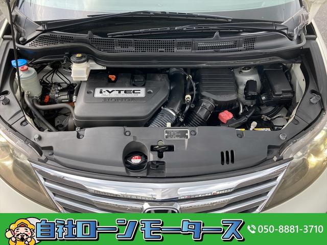 GエアロHDDナビスペシャルパッケージ 自社ローン 全国対応 最長84回 両パワースライド 黒ハーフレザーシート HDDインターナビ フルセグTV DVD MSV Bカメラ スマートキー ETC 大型センターコンソール リバース連動ミラー(76枚目)