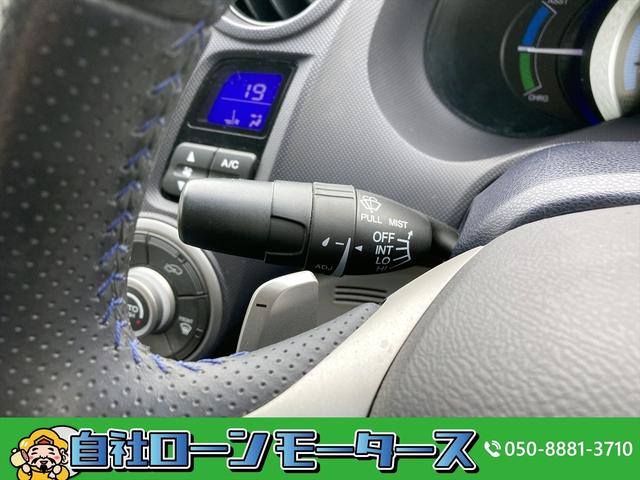LS 自社ローン 全国対応 最長84回 エアロ パドルシフト HDDインターナビDVDビデオ Bカメラ スマートキー ETC 7SPEED MODE 革巻きステアリング 純正アルミ ウィンカーミラー VSA(10枚目)