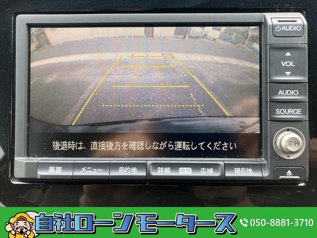 LS 自社ローン 全国対応 最長84回 エアロ パドルシフト HDDインターナビDVDビデオ Bカメラ スマートキー ETC 7SPEED MODE 革巻きステアリング 純正アルミ ウィンカーミラー VSA(47枚目)