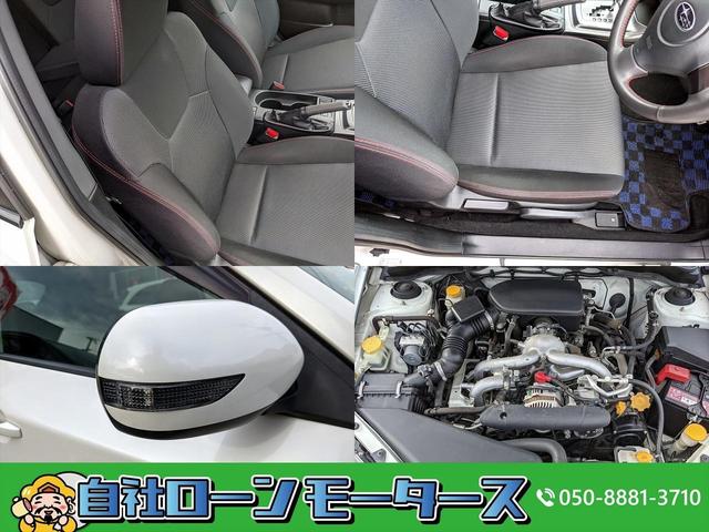 1.5i-S リミテッド 自社ローン全国対応 ナビTV ETC ブラックベゼルヘッドランプ ウィンカーミラー ブラック横バーメッシュ 大型リアスポイラー ガンメタリックアルミ スポーツサス ブラックインテリア レッドステッチ(12枚目)