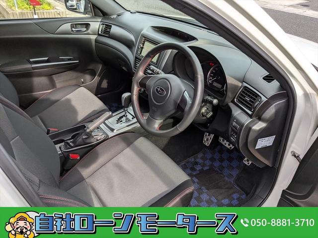 1.5i-S リミテッド 自社ローン全国対応 ナビTV ETC ブラックベゼルヘッドランプ ウィンカーミラー ブラック横バーメッシュ 大型リアスポイラー ガンメタリックアルミ スポーツサス ブラックインテリア レッドステッチ(18枚目)