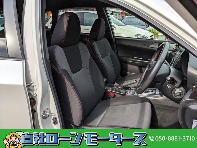 1.5i-S リミテッド 自社ローン全国対応 ナビTV ETC ブラックベゼルヘッドランプ ウィンカーミラー ブラック横バーメッシュ 大型リアスポイラー ガンメタリックアルミ スポーツサス ブラックインテリア レッドステッチ(22枚目)