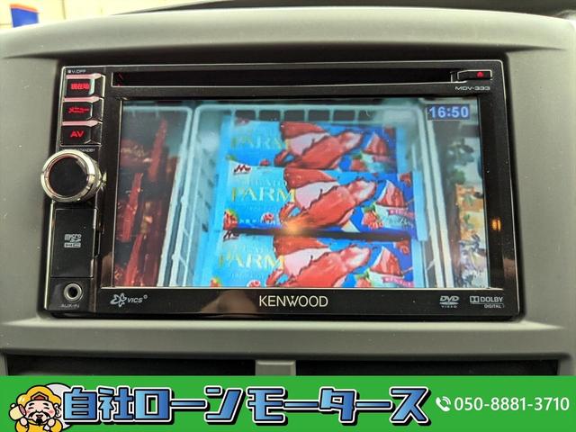 1.5i-S リミテッド 自社ローン全国対応 ナビTV ETC ブラックベゼルヘッドランプ ウィンカーミラー ブラック横バーメッシュ 大型リアスポイラー ガンメタリックアルミ スポーツサス ブラックインテリア レッドステッチ(33枚目)