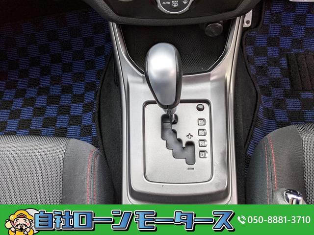 1.5i-S リミテッド 自社ローン全国対応 ナビTV ETC ブラックベゼルヘッドランプ ウィンカーミラー ブラック横バーメッシュ 大型リアスポイラー ガンメタリックアルミ スポーツサス ブラックインテリア レッドステッチ(40枚目)