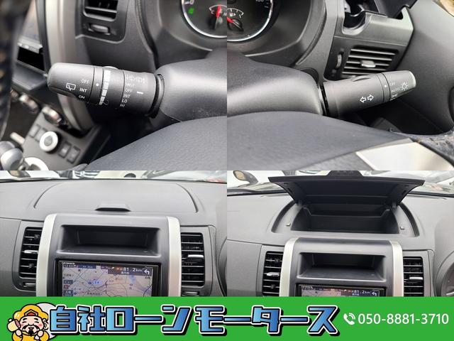 20X 自社ローン 全国対応 最長84回 後期 撥水カプロンシート ナビフルセグTV DVD MSV スマートキー シートヒーター ETC HIDヘッドライト(10枚目)