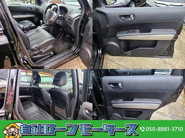 20X 自社ローン 全国対応 最長84回 後期 撥水カプロンシート ナビフルセグTV DVD MSV スマートキー シートヒーター ETC HIDヘッドライト(15枚目)