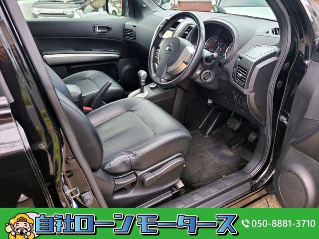 20X 自社ローン 全国対応 最長84回 後期 撥水カプロンシート ナビフルセグTV DVD MSV スマートキー シートヒーター ETC HIDヘッドライト(22枚目)