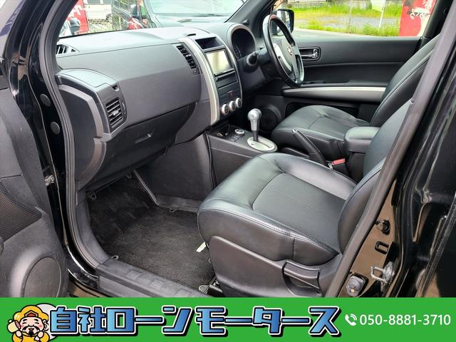 20X 自社ローン 全国対応 最長84回 後期 撥水カプロンシート ナビフルセグTV DVD MSV スマートキー シートヒーター ETC HIDヘッドライト(29枚目)