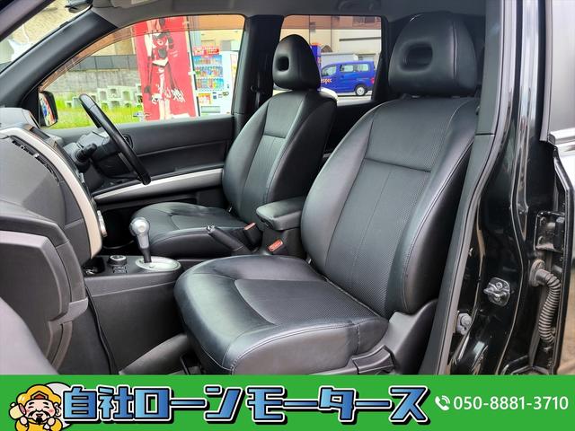 20X 自社ローン 全国対応 最長84回 後期 撥水カプロンシート ナビフルセグTV DVD MSV スマートキー シートヒーター ETC HIDヘッドライト(32枚目)