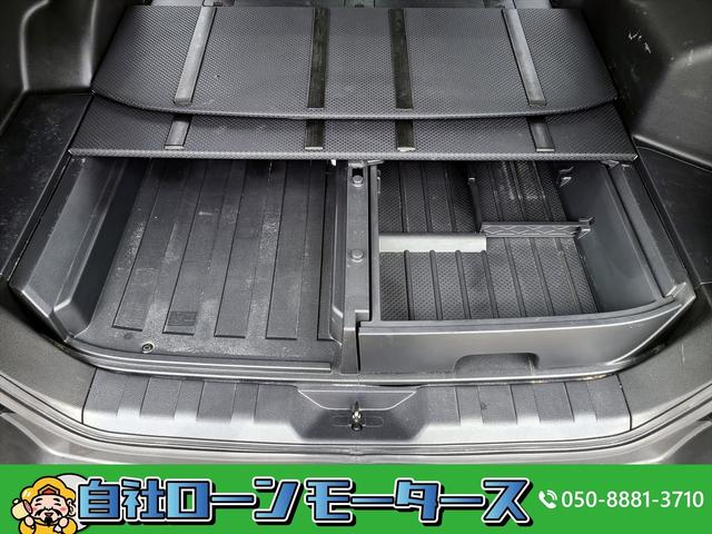 20X 自社ローン 全国対応 最長84回 後期 撥水カプロンシート ナビフルセグTV DVD MSV スマートキー シートヒーター ETC HIDヘッドライト(37枚目)